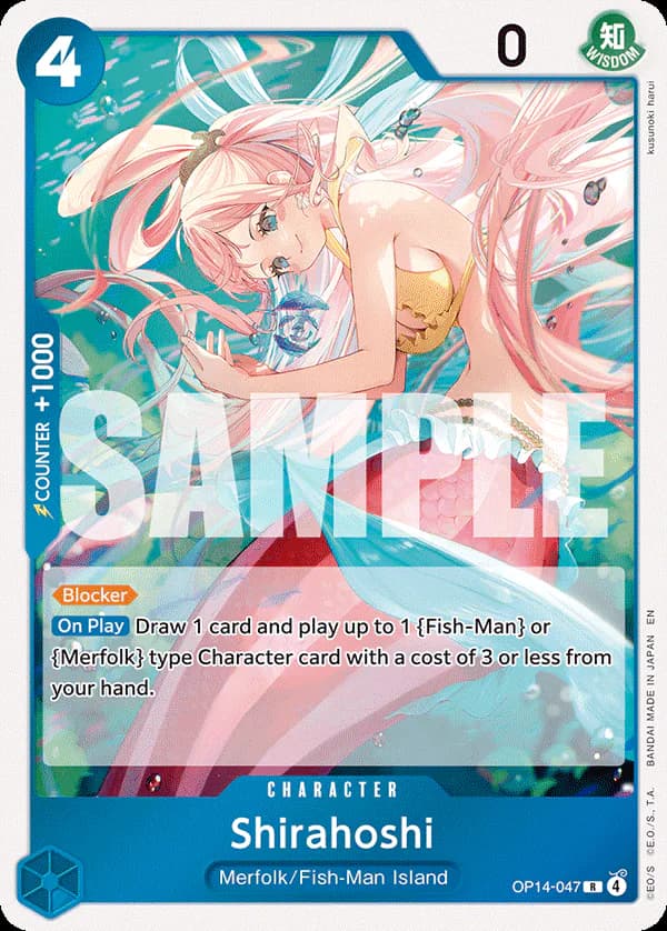 Shirahoshi OP14-047 Standard printing