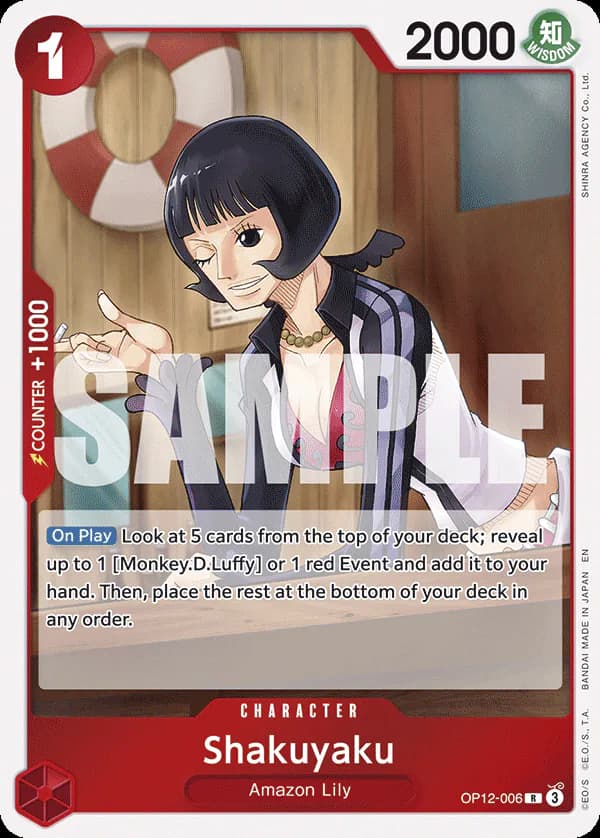 Shakuyaku OP12-006 Standard printing