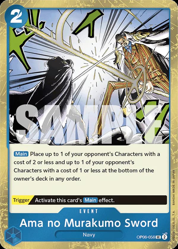 Ama no Murakumo Sword OP06-056 Official alternate printing 2