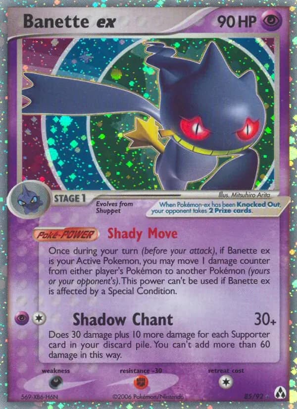 Banette ex 85/92 from EX Legend Maker