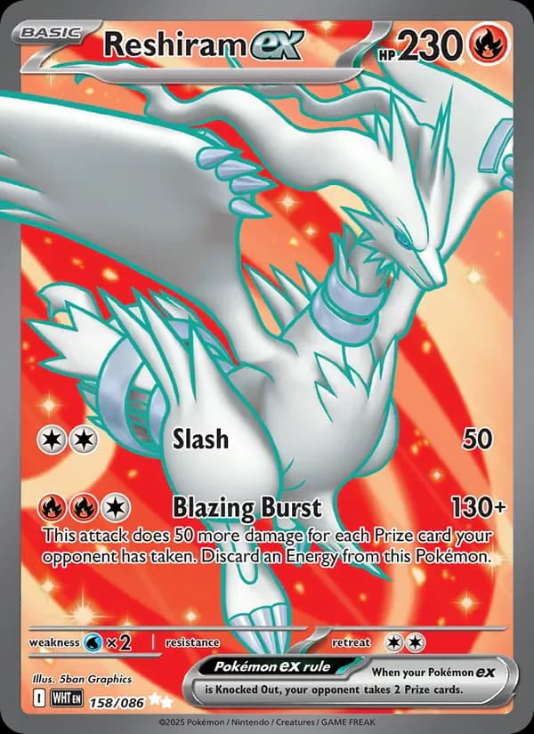 Reshiram ex 158/86 from White Flare