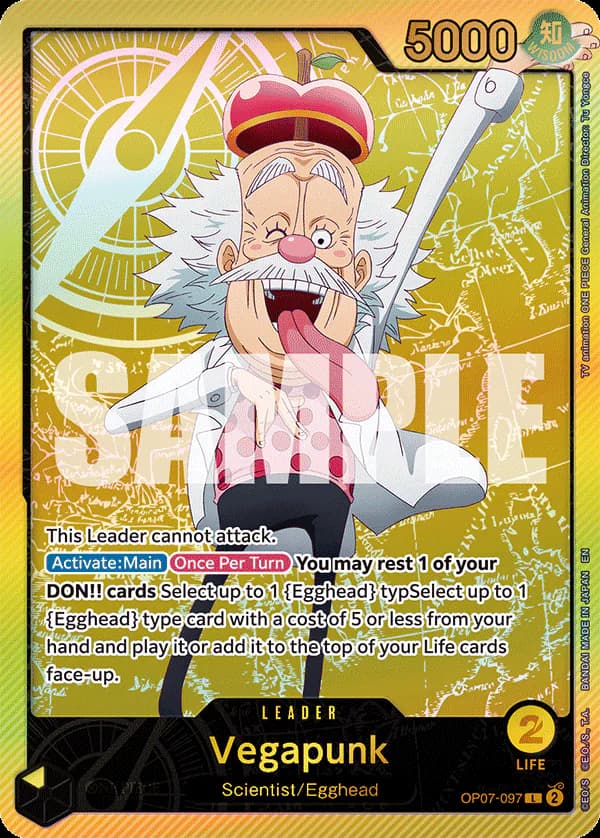 Vegapunk OP07-097 Official alternate printing 2