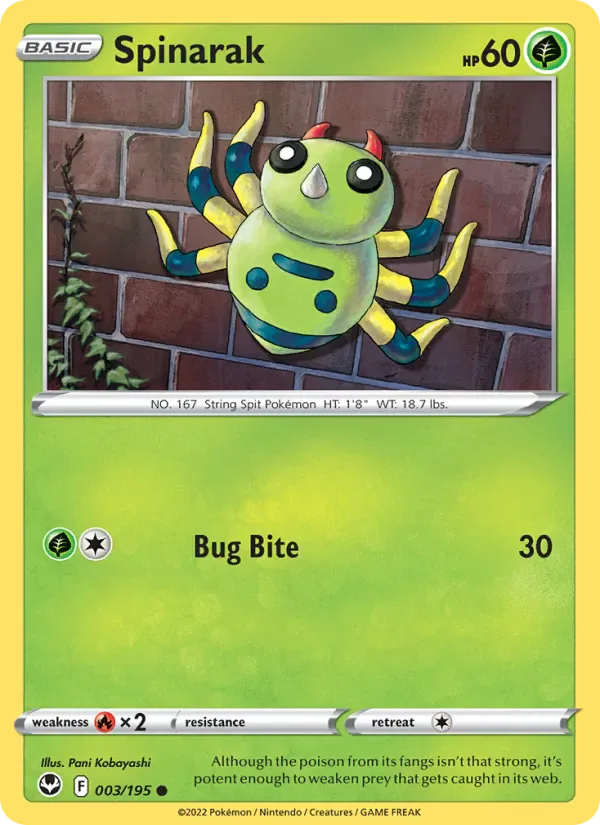 Spinarak 003/195 from Silver Tempest