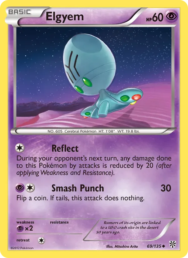 Elgyem 69/135 from Plasma Storm