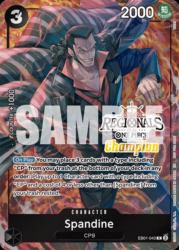Spandine EB01-043 Official alternate printing 3