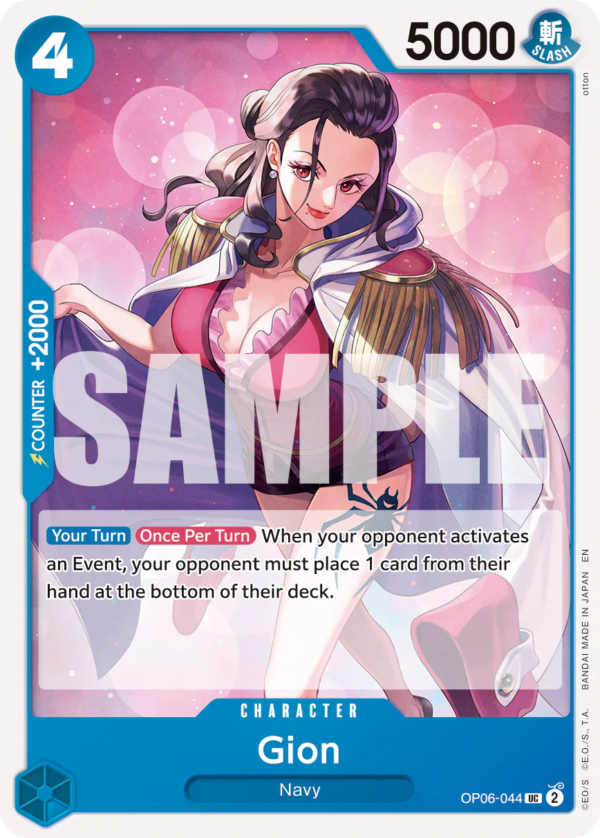 Gion OP06-044 Official alternate printing r1