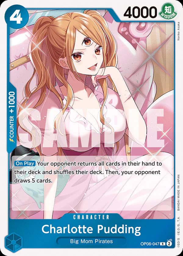 Charlotte Pudding OP06-047 Standard printing