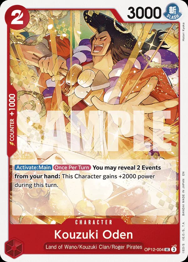 Kouzuki Oden OP12-004 Standard printing