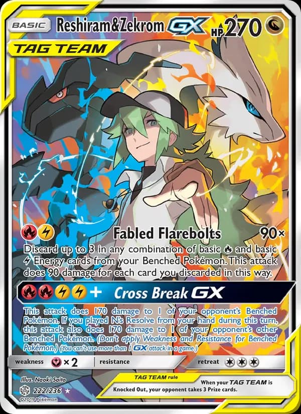 Reshiram & Zekrom GX 222/236 from Cosmic Eclipse