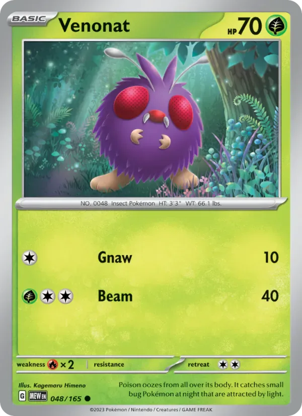 Venonat 048/165 from Pokemon 151
