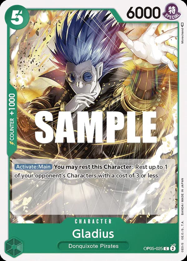 Gladius OP05-025 Standard printing