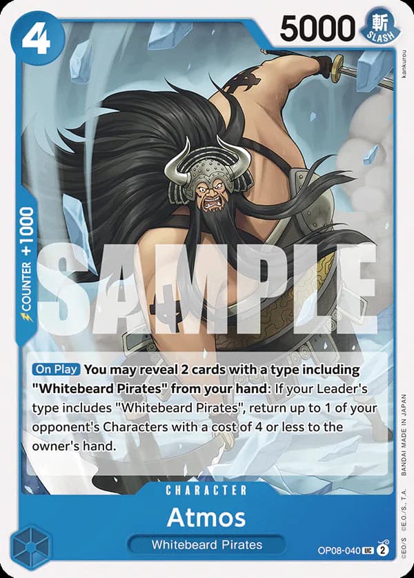 Atmos OP08-040 Standard printing