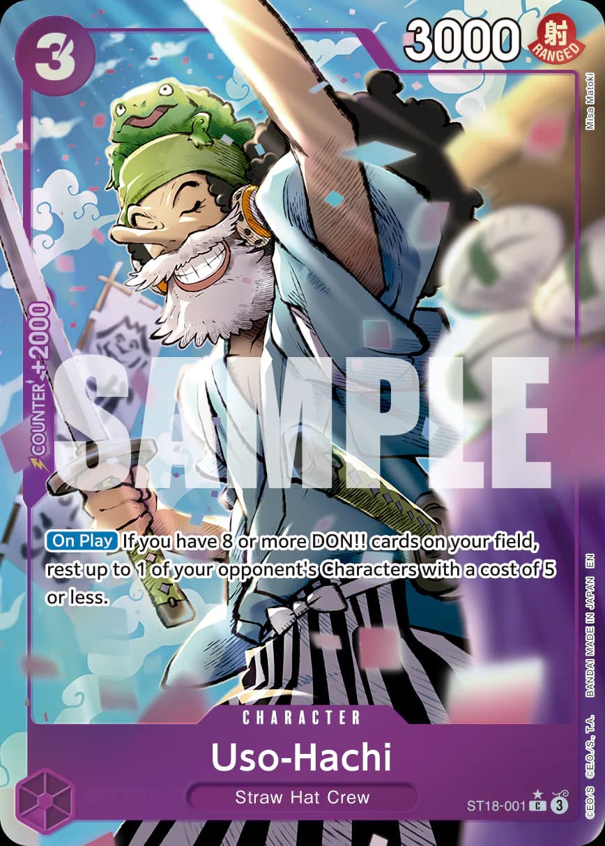 Uso-Hachi ST18-001 Official alternate printing 3