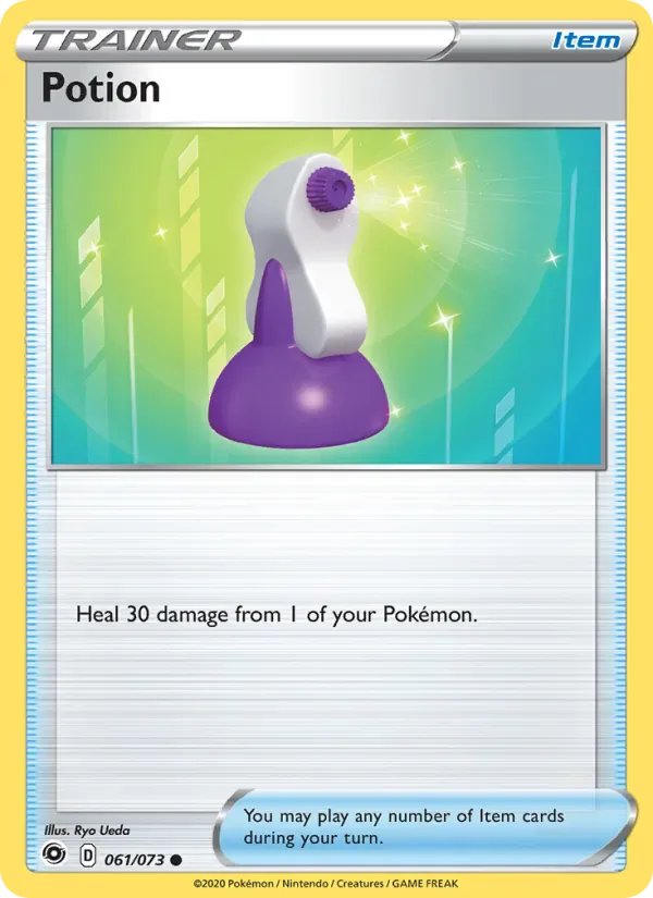 Potion 61/73 from Champion's Path