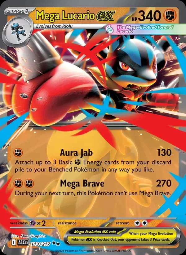 Mega Lucario ex 113/217 from Ascended Heroes