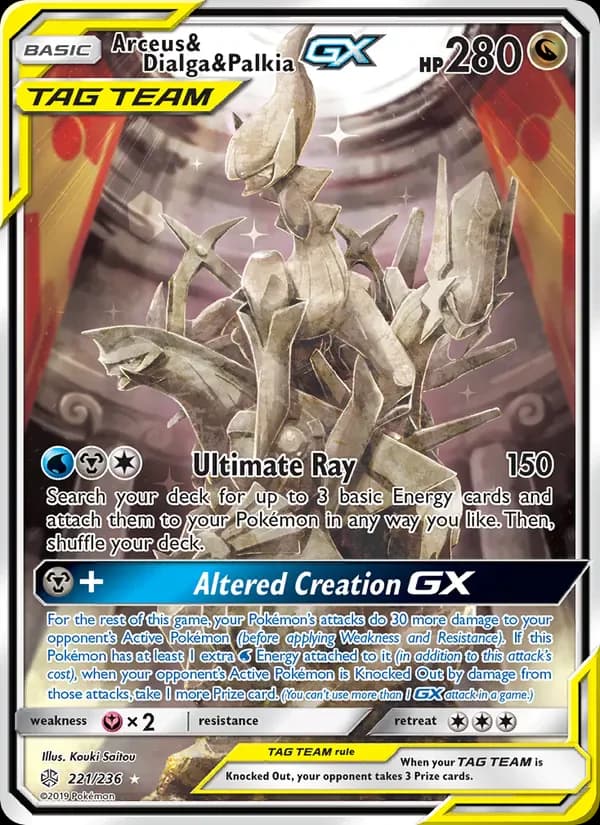 Arceus & Dialga & Palkia GX 221/236 from Cosmic Eclipse