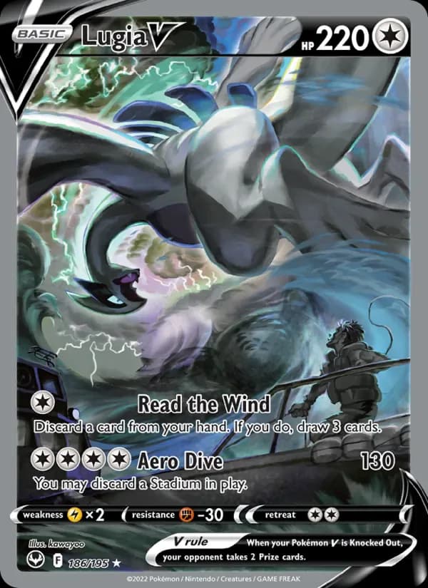Lugia V 186/195 from Silver Tempest