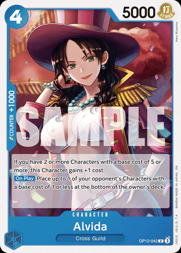 Alvida OP12-042 Standard printing
