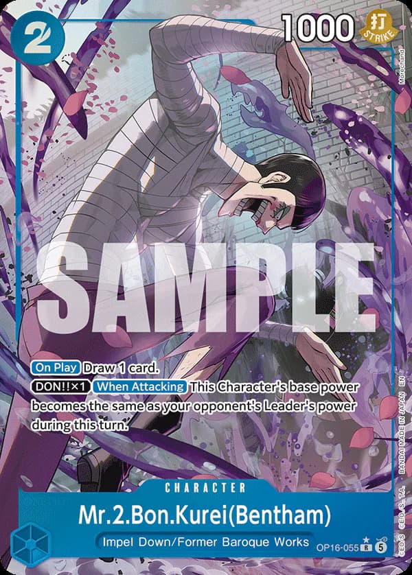 Mr.2.Bon.Kurei(Bentham) OP16-055 Official alternate printing 1