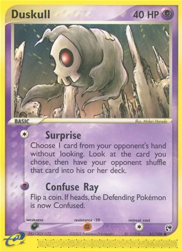 Duskull 61/100 from EX Sandstorm