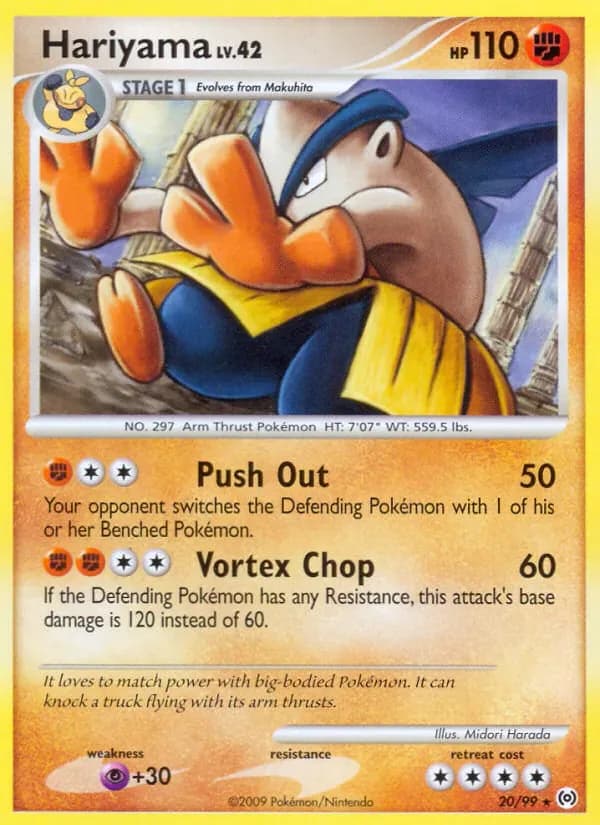 Hariyama 20/99 from Arceus