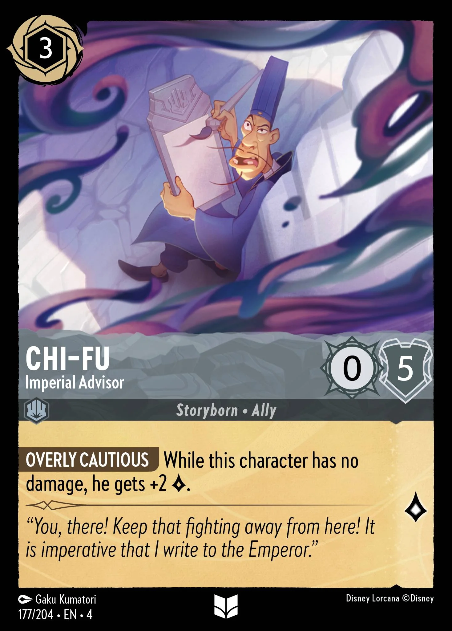 Chi-Fu - Imperial Advisor 177/204 from Ursula's Return