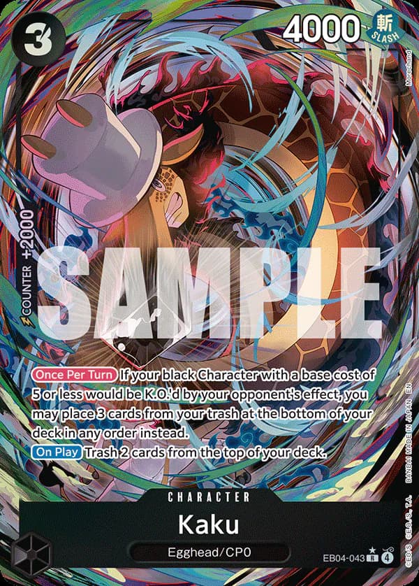 Kaku EB04-043 Official alternate printing 1