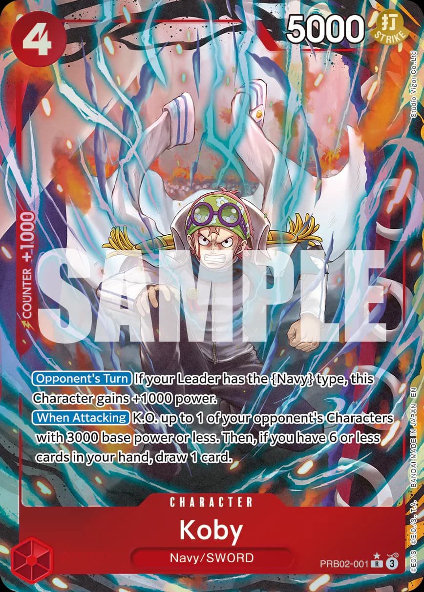 Koby PRB02-001 Official alternate printing 1