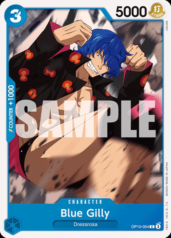 Blue Gilly OP10-054 Standard printing