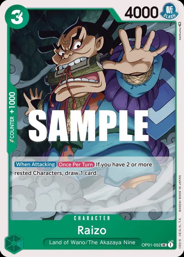 Raizo OP01-052 Standard printing