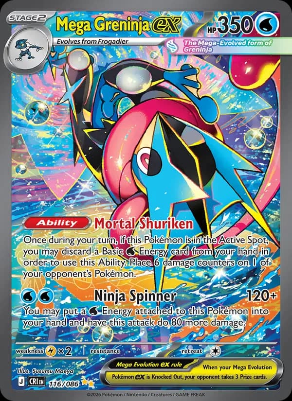 Mega Greninja ex 116/86 from Chaos Rising