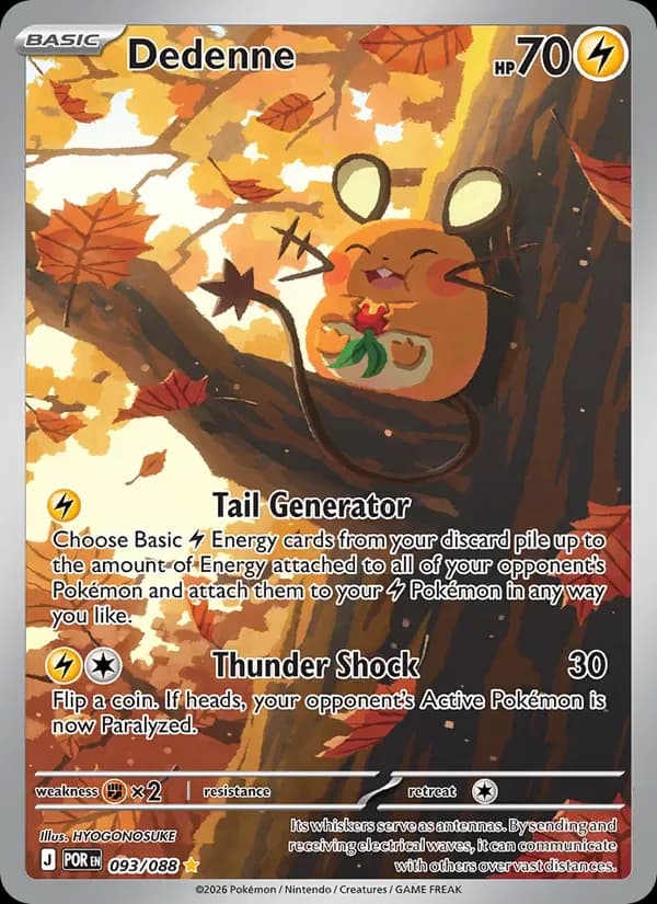 Dedenne 093/88 from Perfect Order