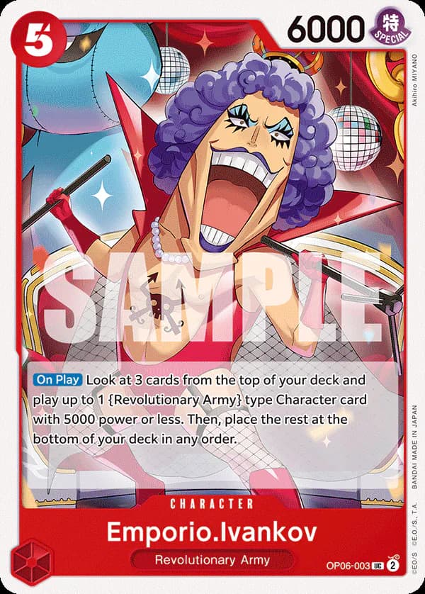 Emporio.Ivankov OP06-003 Standard printing