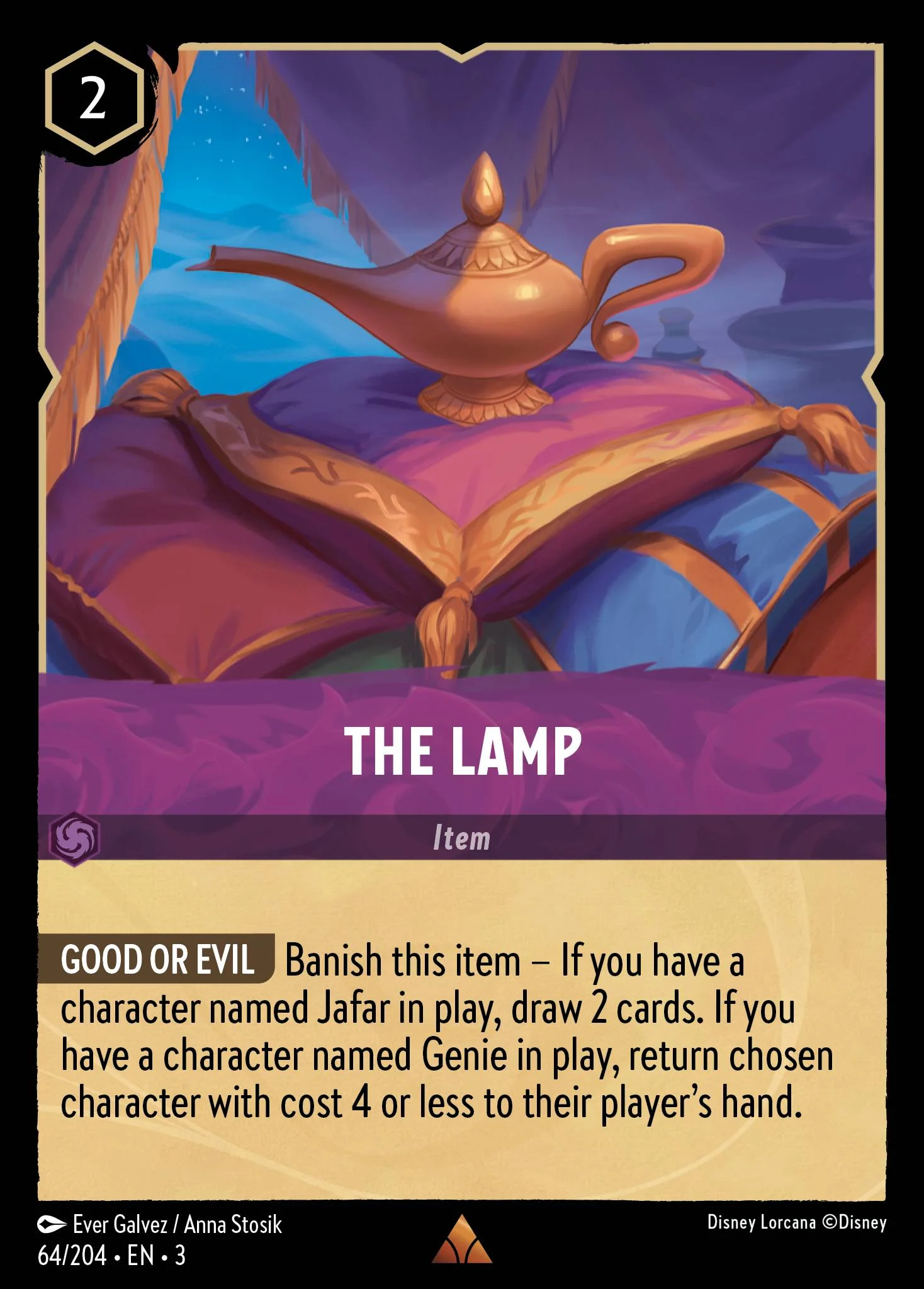 The Lamp 64/204 from Into the Inklands