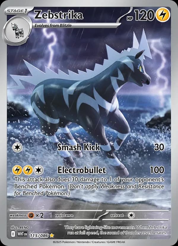 Zebstrika 115/86 from White Flare