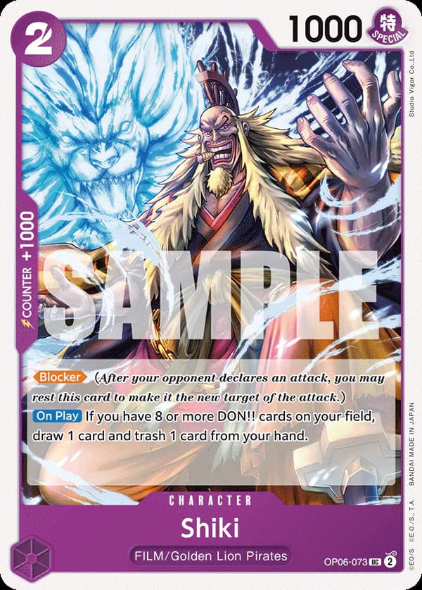 Shiki OP06-073 Standard printing