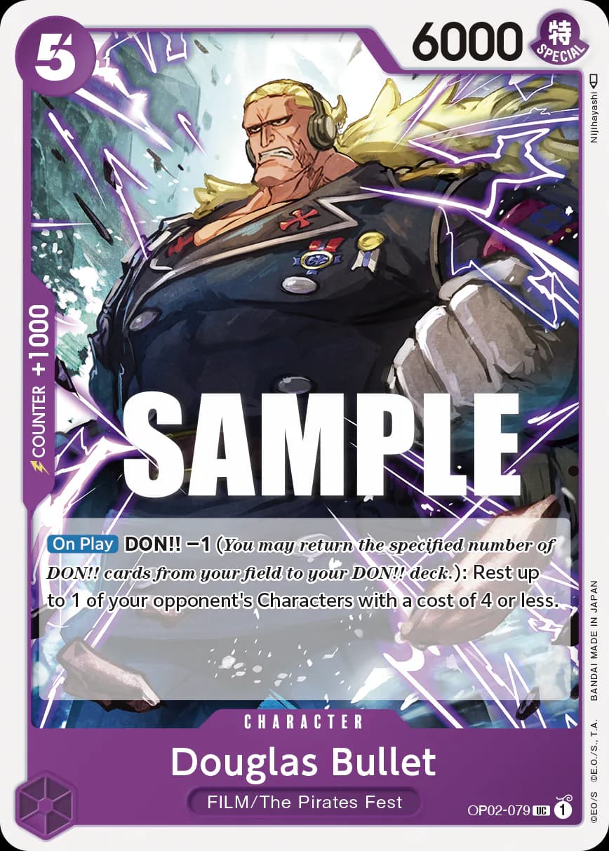 Douglas Bullet OP02-079 Standard printing