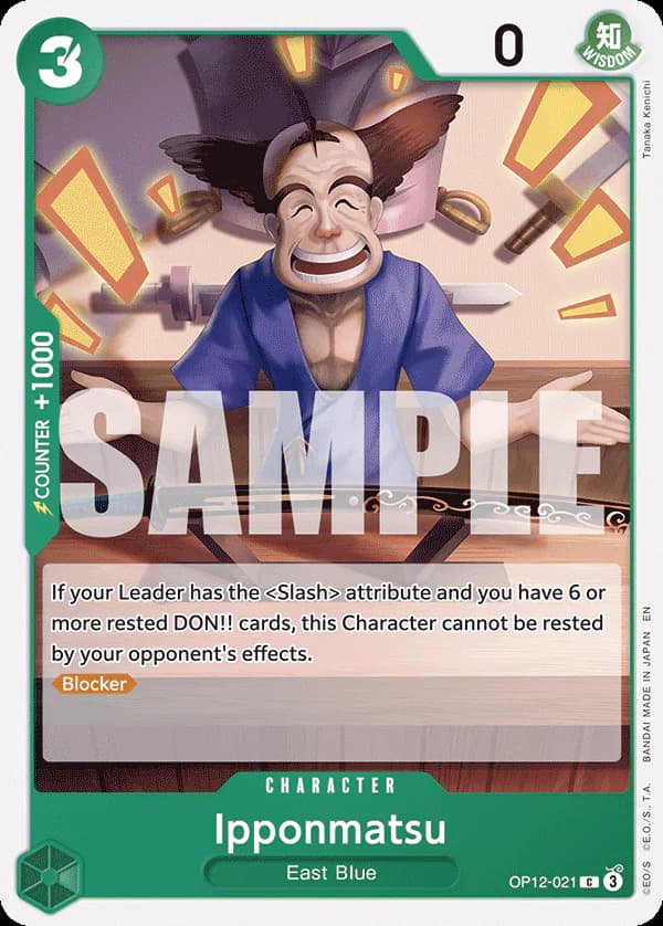 Ipponmatsu OP12-021 Standard printing