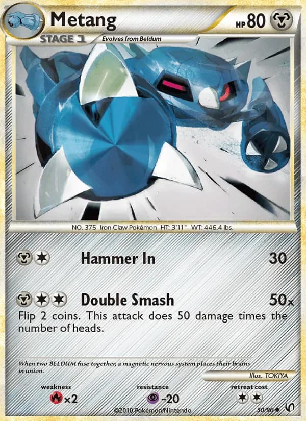 Metang 30/90 from Undaunted