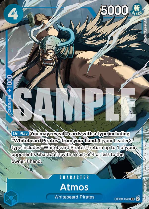 Atmos OP08-040 Official alternate printing 1