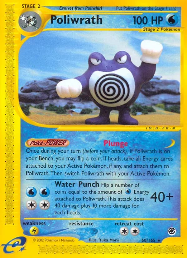 Poliwrath 60/165 from Expedition Base Set