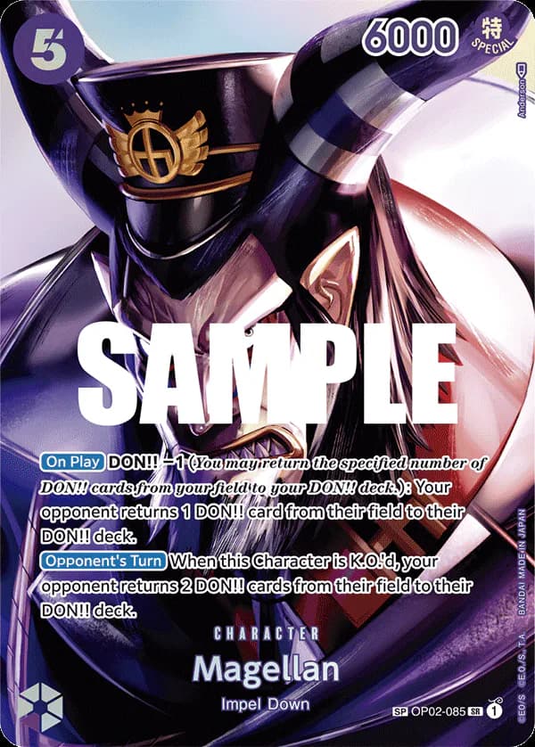 Magellan OP02-085 Official alternate printing 2