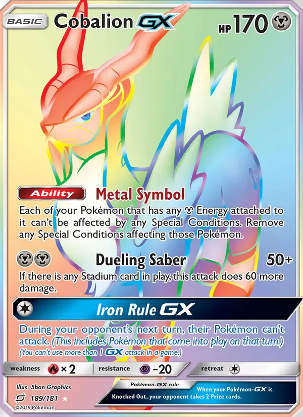 Cobalion GX 189/181 from Team Up