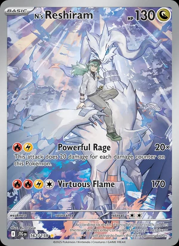 N's Reshiram 167/159 from Journey Together
