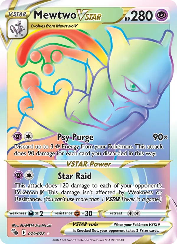 Mewtwo VSTAR 079/78 from Pokemon GO