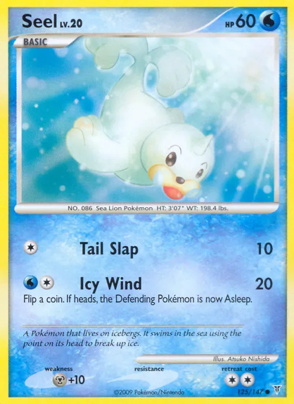 Seel 125/147 from Supreme Victors