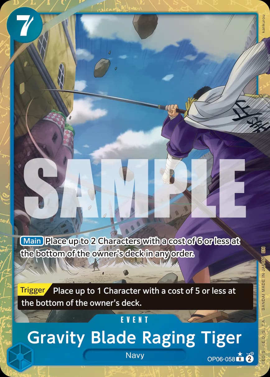 Gravity Blade Raging Tiger OP06-058 Official alternate printing 1