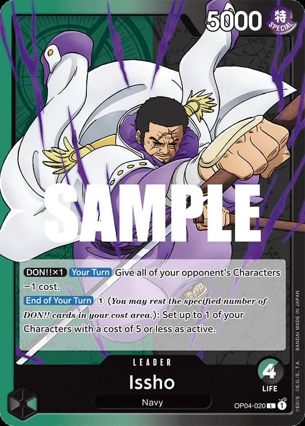Issho OP04-020 Standard printing