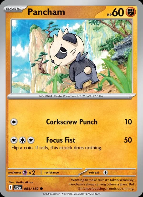 Pancham 083/159 from Journey Together
