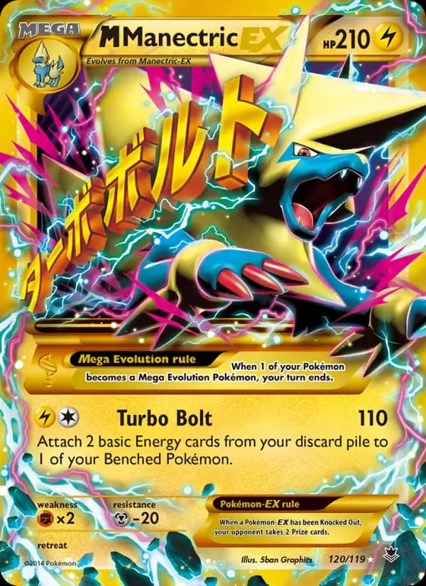 M Manectric EX 120/119 from Phantom Forces
